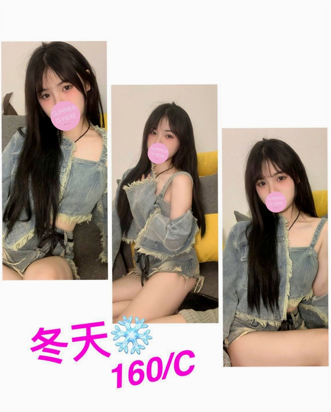 保單號內衣模特｜優子｜很開放 粉色鮑魚 粉色乳頭 鮮嫩多汁   長腿細腰.時尚網拍麻豆.靈敏的舌功.｜蘇澳小姐外約｜年齡20歲｜身高169cm｜體重46kg｜胸圍E罩杯